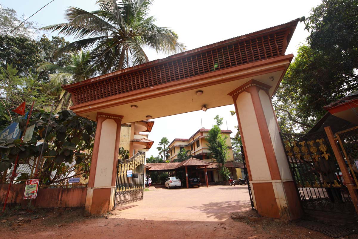 Best ayurveda college in Kannur kerala, MVR hospital
