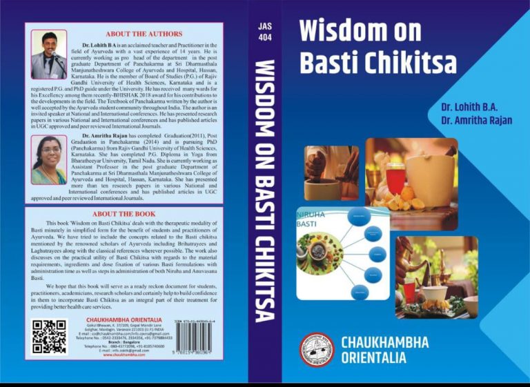 whatsapp image 2021 08 20 at 8.49.22 pm 768x561