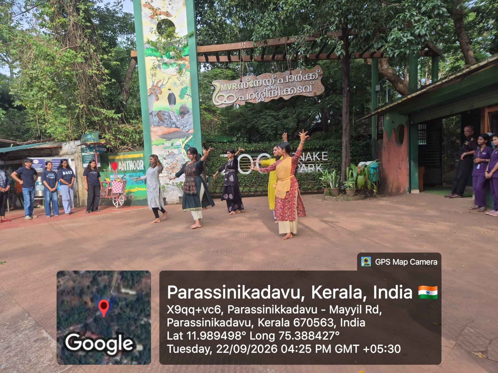 Ayurveda awareness flash mob at Snake Park, Parassinikkadavu