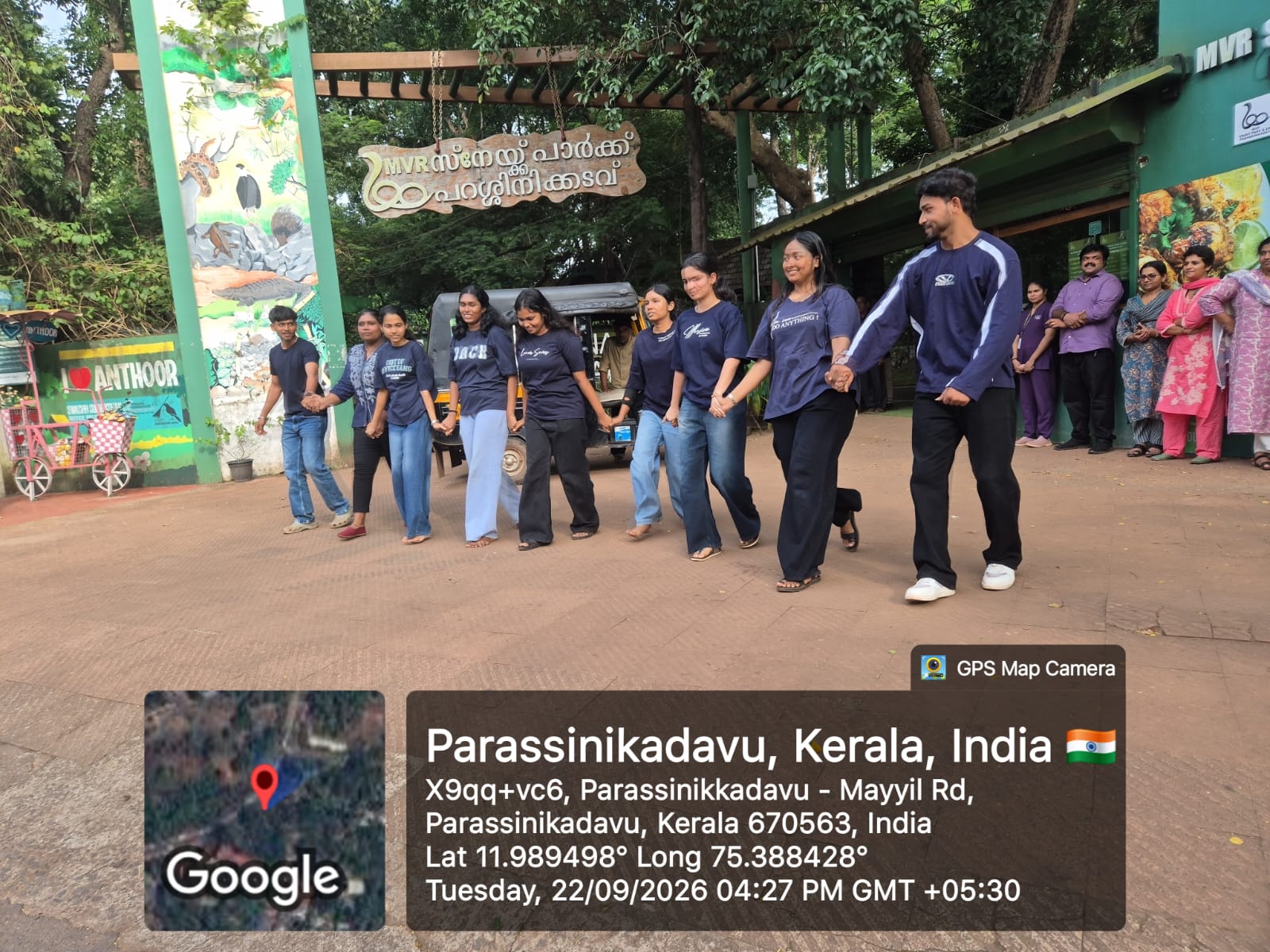 Flash mob performance in front of Snake Park
